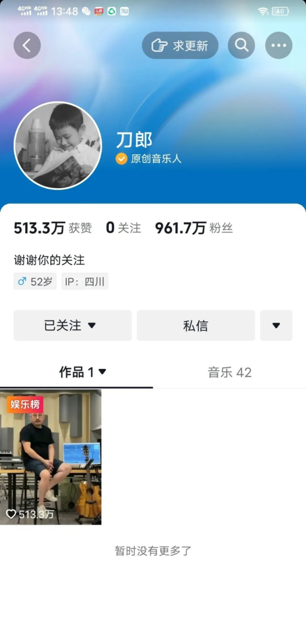 抖音评论买点赞(抖音点赞评论可以买吗)