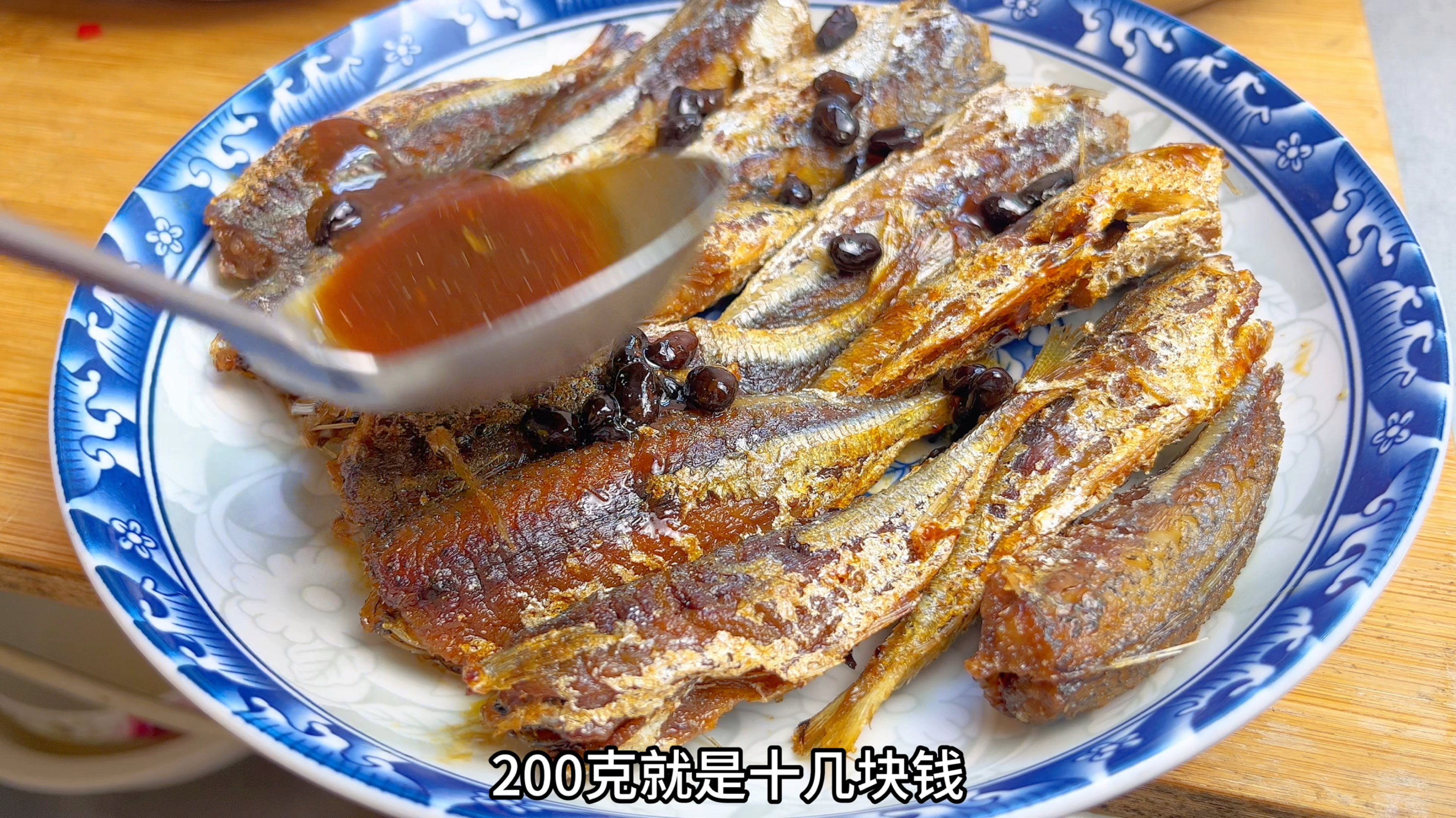 超市罐头鱼一瓶十几块，在家20块做一大盘，干净好吃无添加