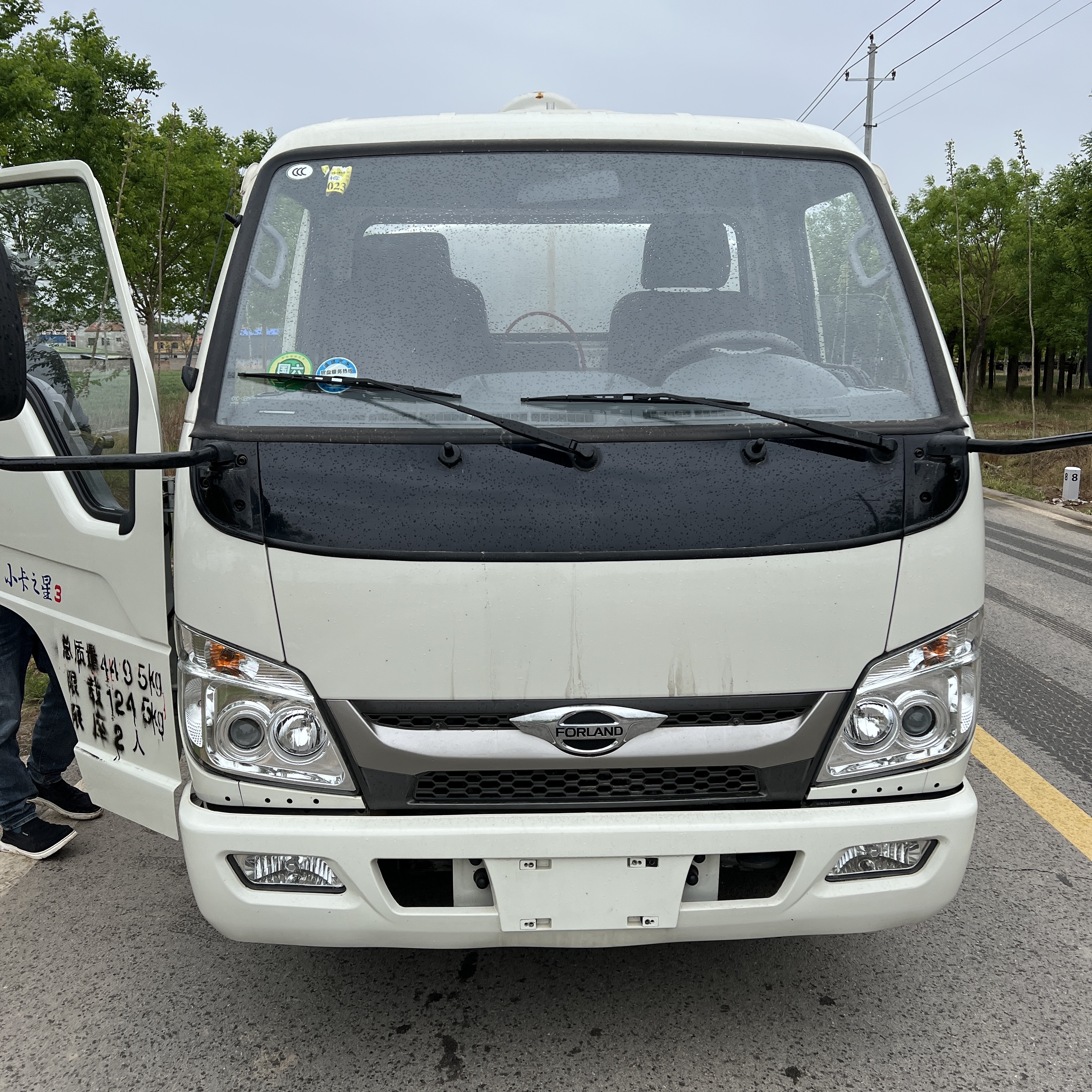 福田時代小卡之星5方灑水車