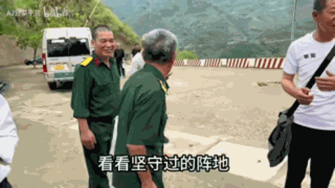 反击战的我军老兵去越南境内探访以前驻守的阵地(也就是李海欣高地