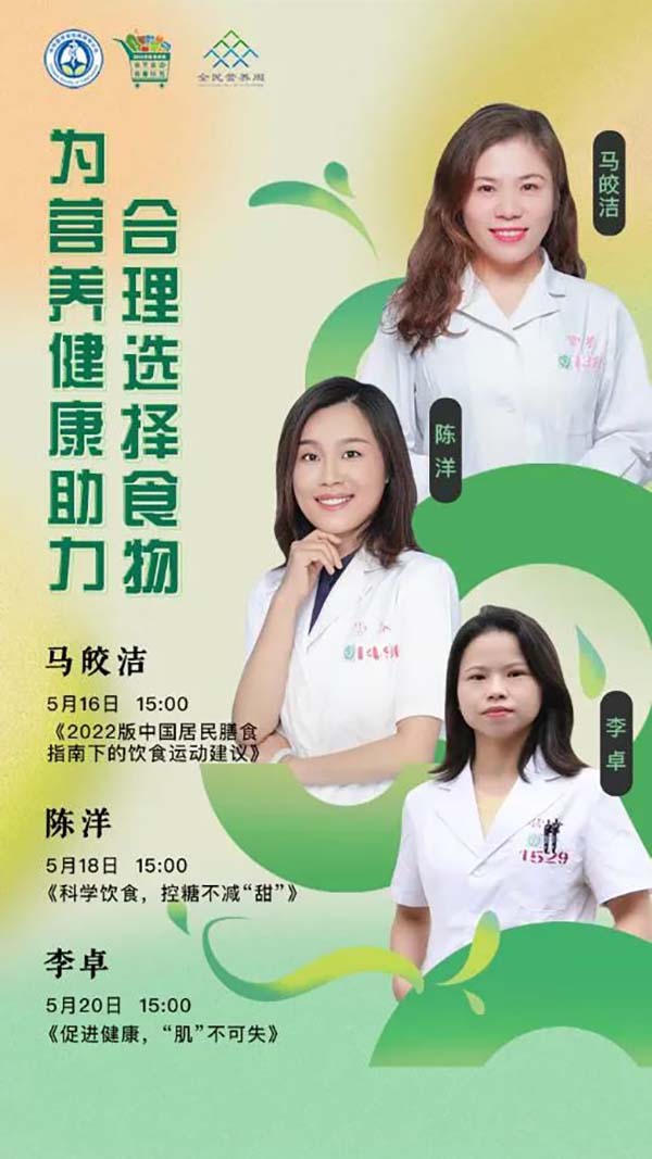 北京胸科医院查询号源流程引导-北京胸科医院化验结果怎么网上查 