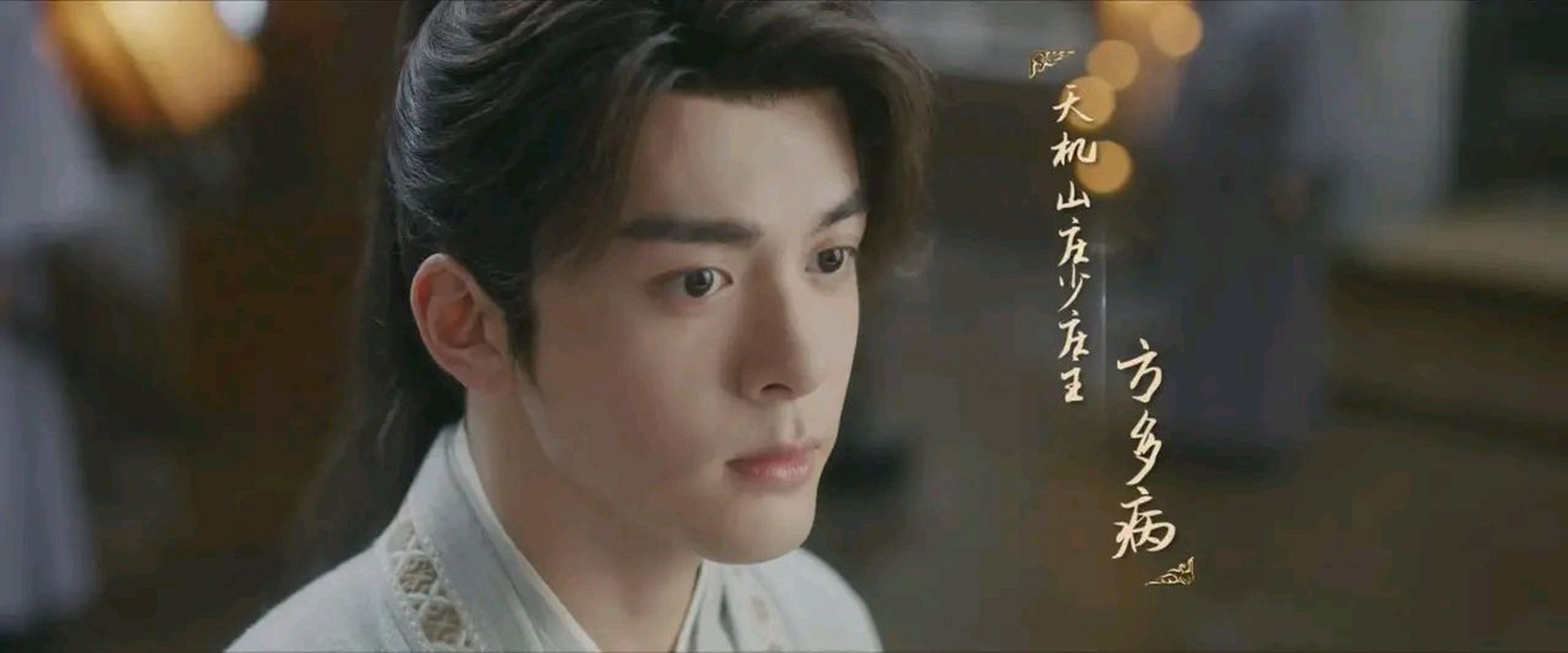 莲花楼不是什么门派,而是房车,四匹马的房车  开始以为是什么门派,后