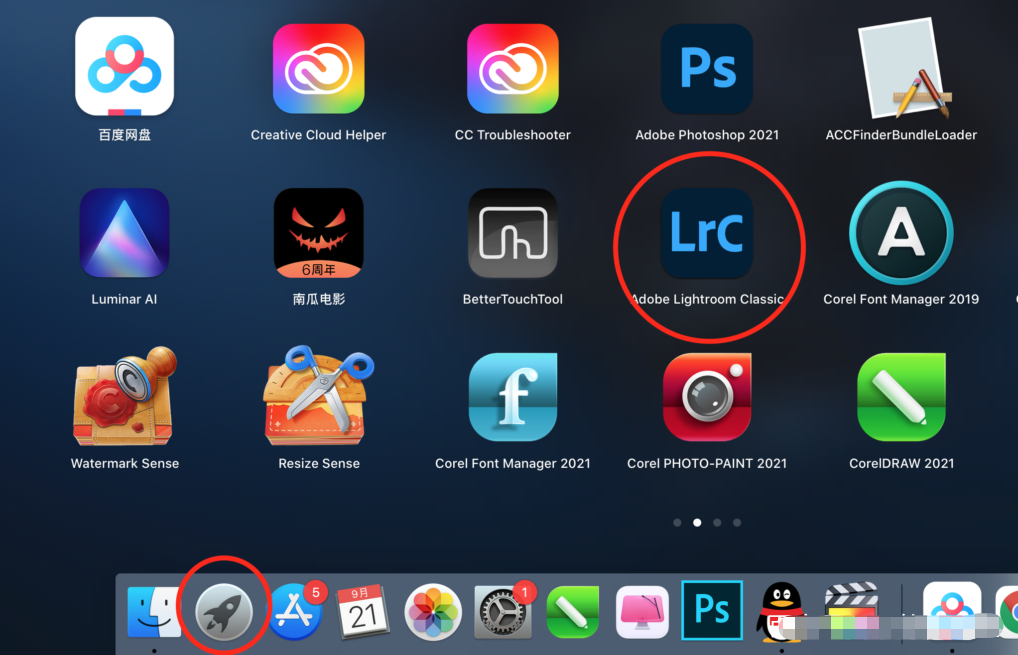 adobe lightroom classic 2022 for mac v11.5 中文破解版下载