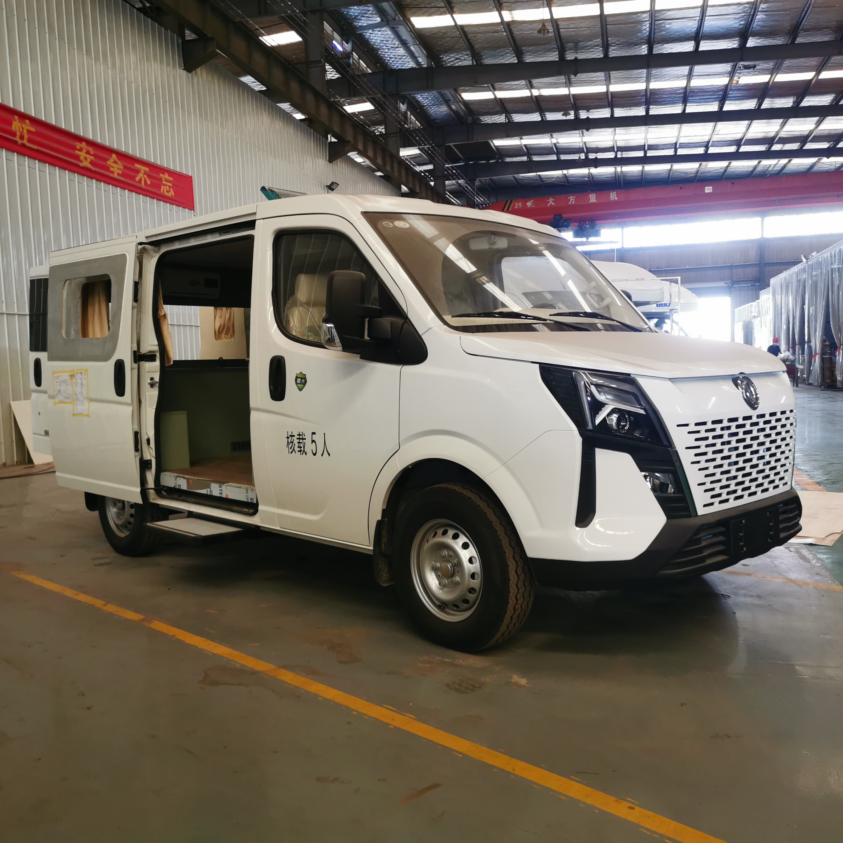 新东风御风v9b型房车