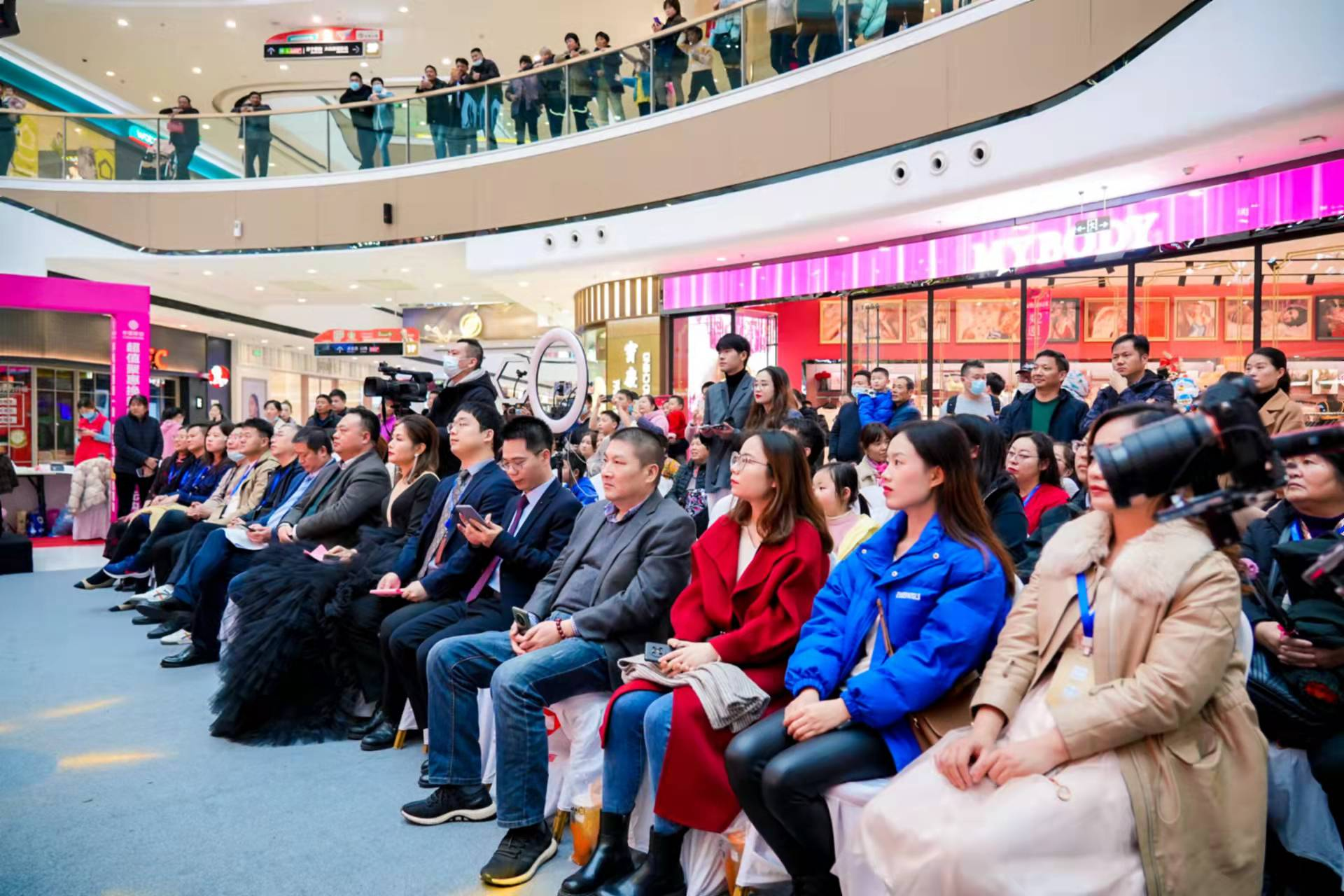 "安全至上"思肤缇品牌发布会暨微芙尔门店开业在溧水万达举行