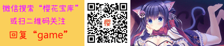 游戏 -【互动SLG】变态手机修理工 STEAM官方中文步兵版/社保补丁【新作/1.3G】 - [ybmq1314.com] No.8