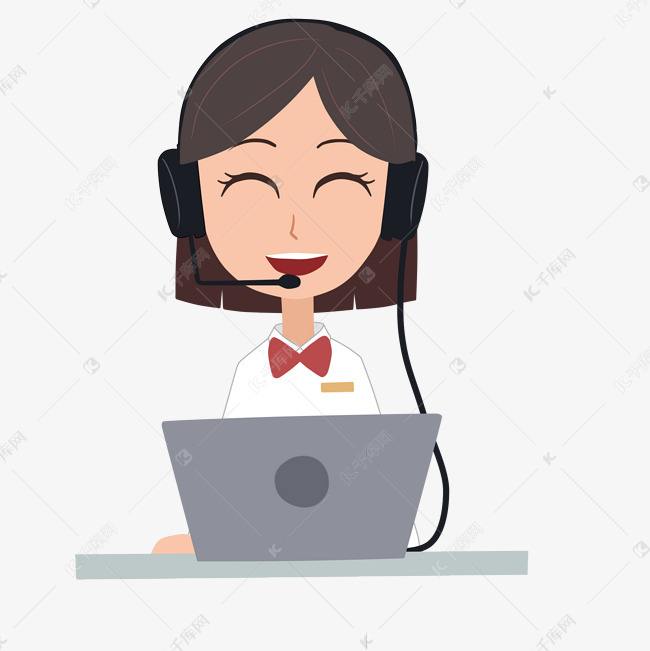 诺诺数科客服电话