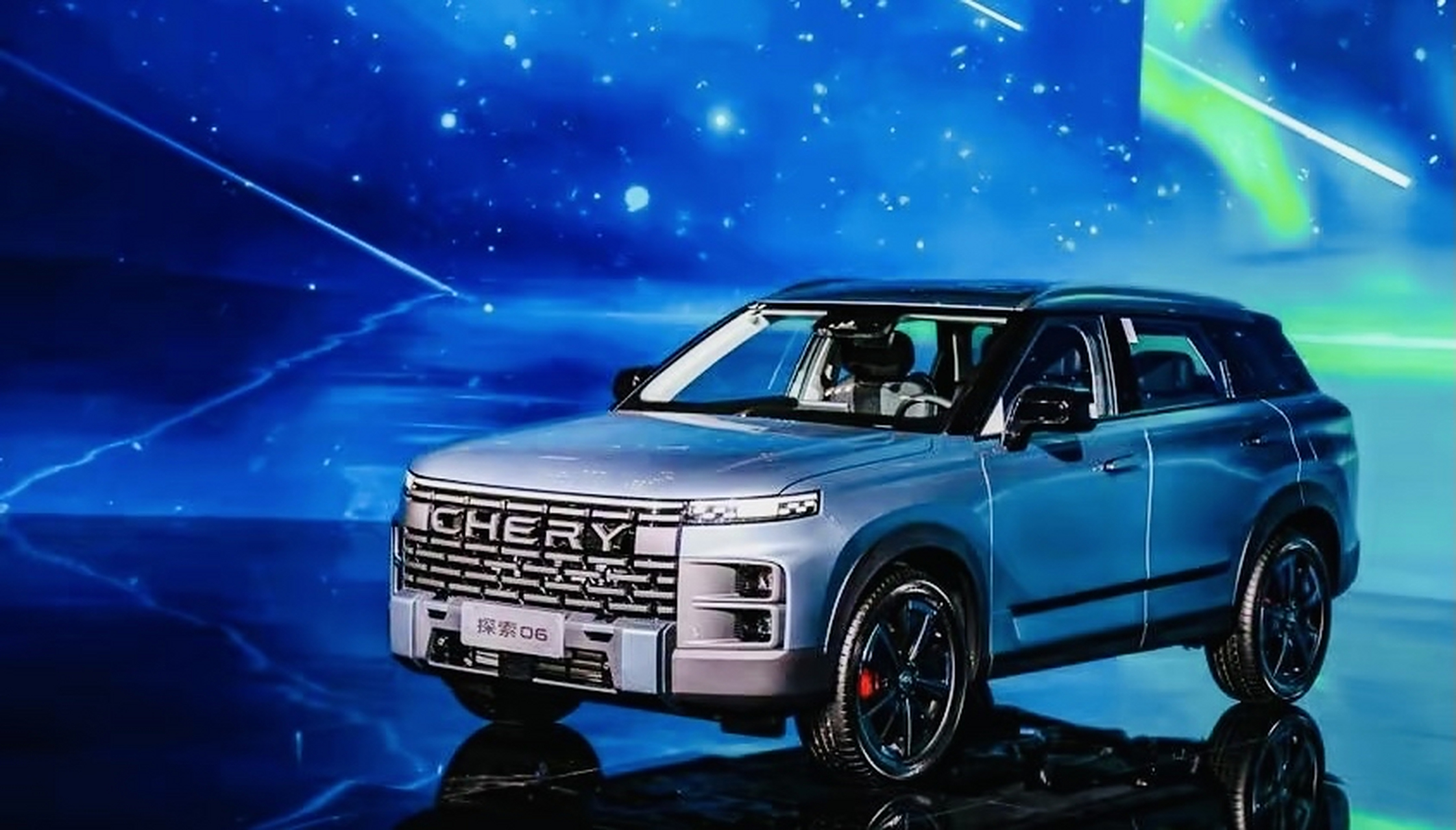 最近又有啥新车# 据悉,8月20日,奇瑞探索06正式上市,共计推出4个配置