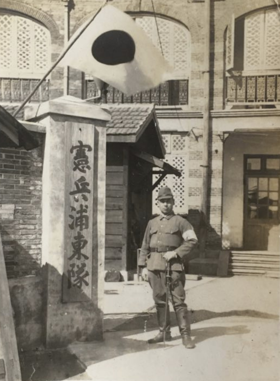 老照片|日本宪兵  作恶多端的日本宪兵成立于1881年,灭亡于1945年.