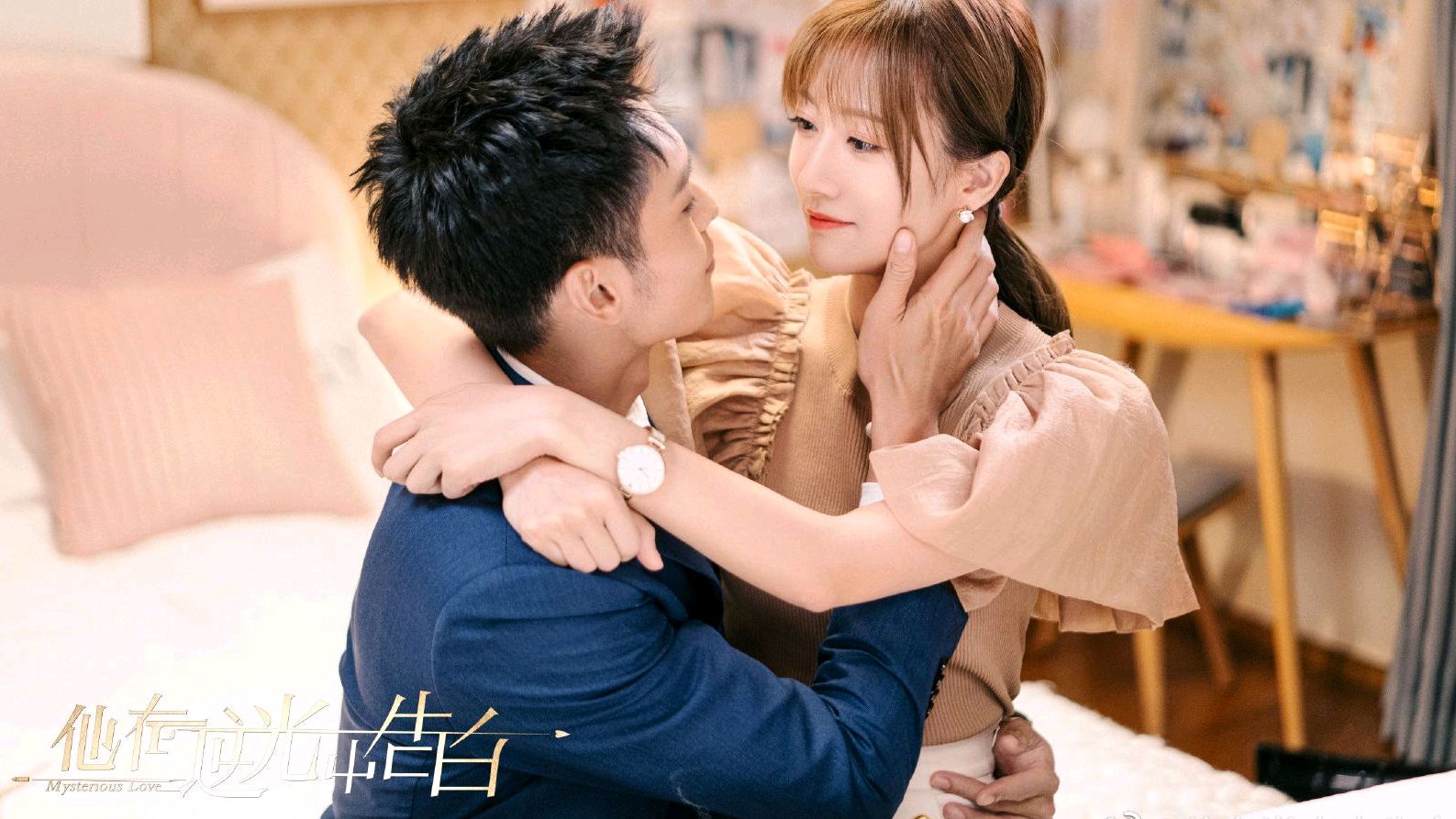 《逆光中告白》的阮念初令人羡慕,扮演者是童星,还是杨紫的朋友