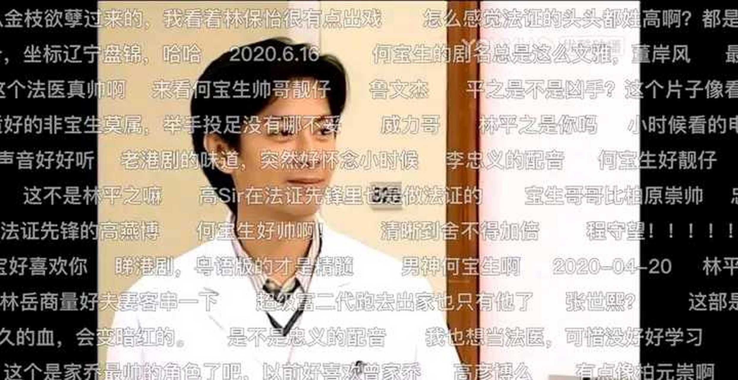 想不通,为什么何宝生会出家做和尚? 何宝生. 第一眼看到他.