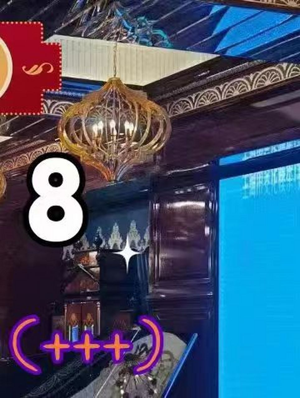 【重庆滨江九号ktv夜总会】怎么样,地址,包厢价格,怎么消费,小费多少