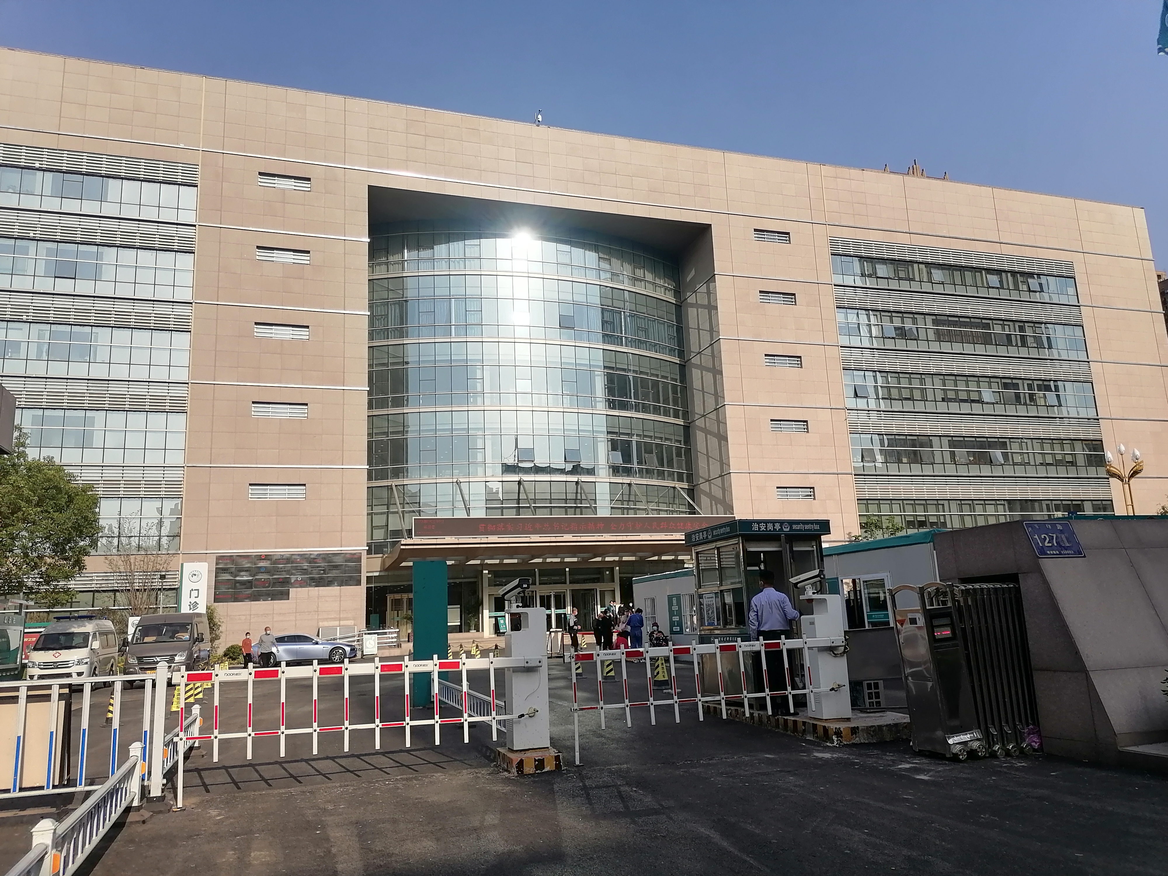 河南省肿瘤医院,有钱没钱健康最好.