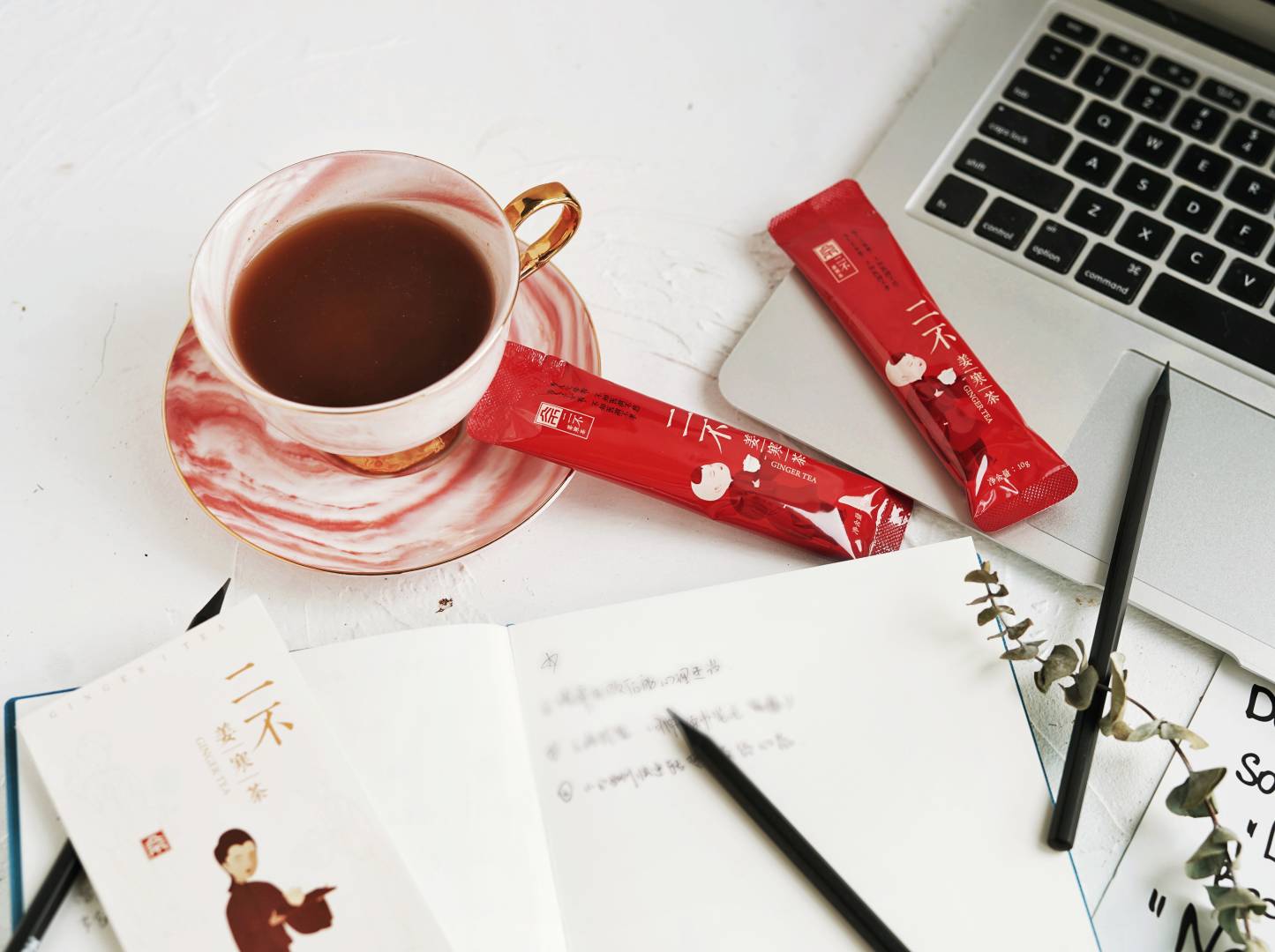 二不姜寒茶:心脏不好的人可以喝姜寒茶吗?