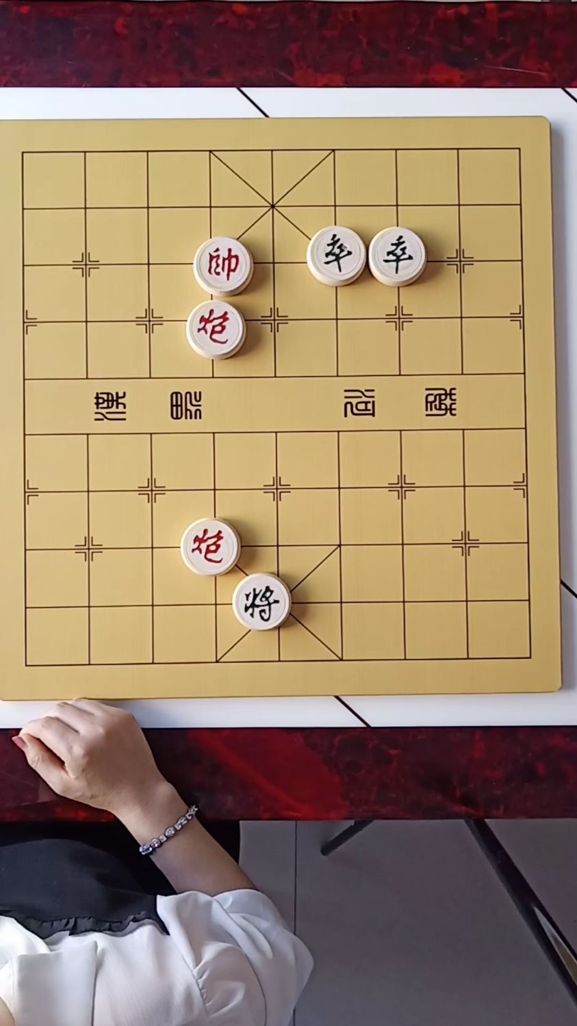 象棋残局这是和棋吗