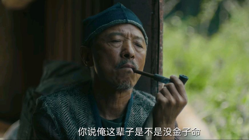 《淘金》大结局:"狗头金"找到了,但武哥,老掸等7个人都死了