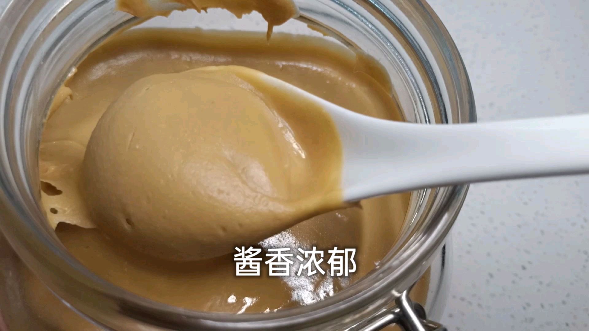 花生酱怎么做才香?40年老阿姨拿手绝活,酱香浓郁,再也不用买了
