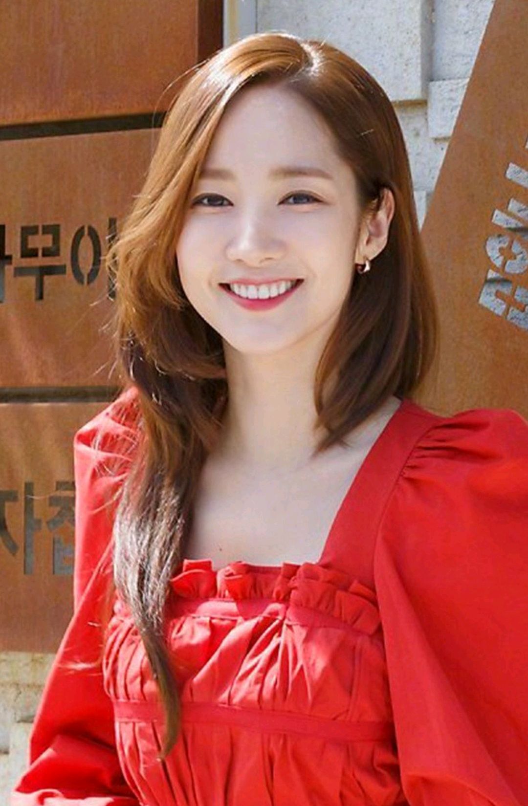 韩国女星朴敏英