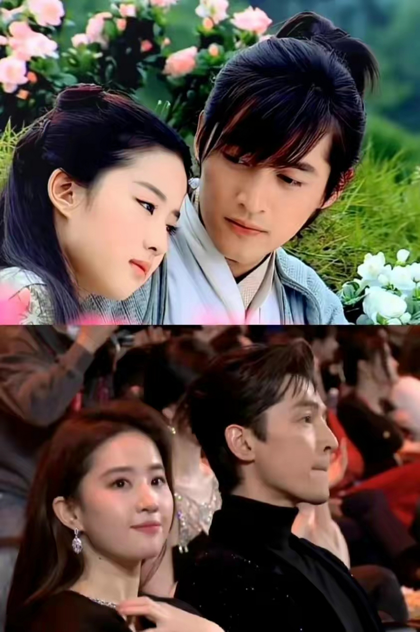 这个我想分享想记录下来 因为这是仙剑的十年之约, 10年之后的一次大