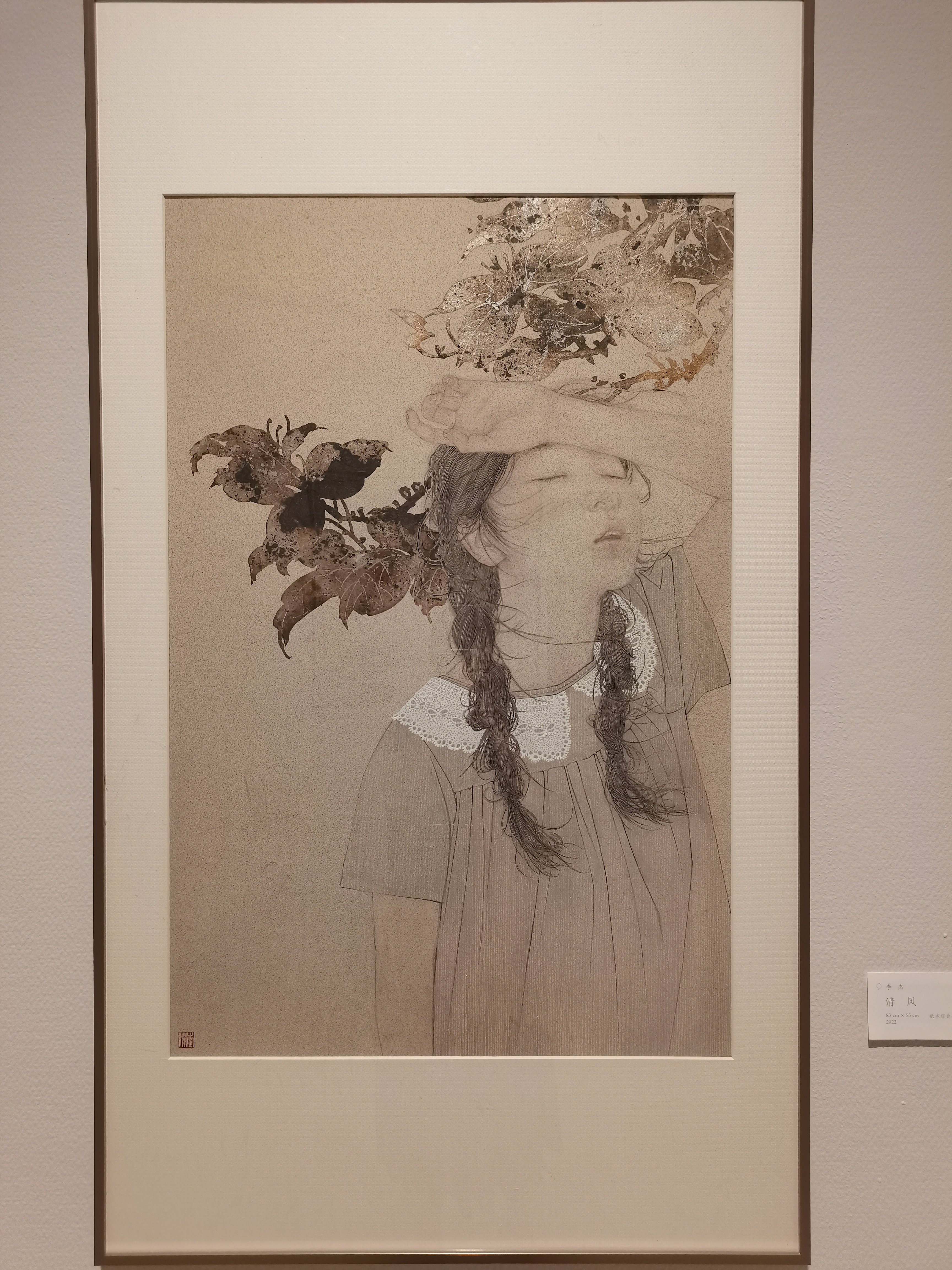 青春,不是一段时间,而是一种态度