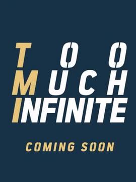 《 Too Much Infinite》风云传奇秘籍怎么合成