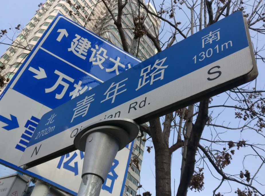 武汉雪松路是最受欢迎的小吃街,还有人说,他们这辈子都不会厌倦