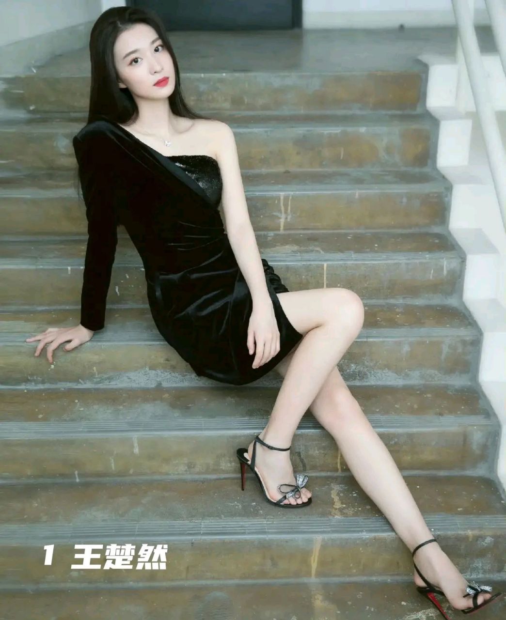 内地95后女明星颜值排行榜: 第一名:王楚然 第二名:赵露思 第三名