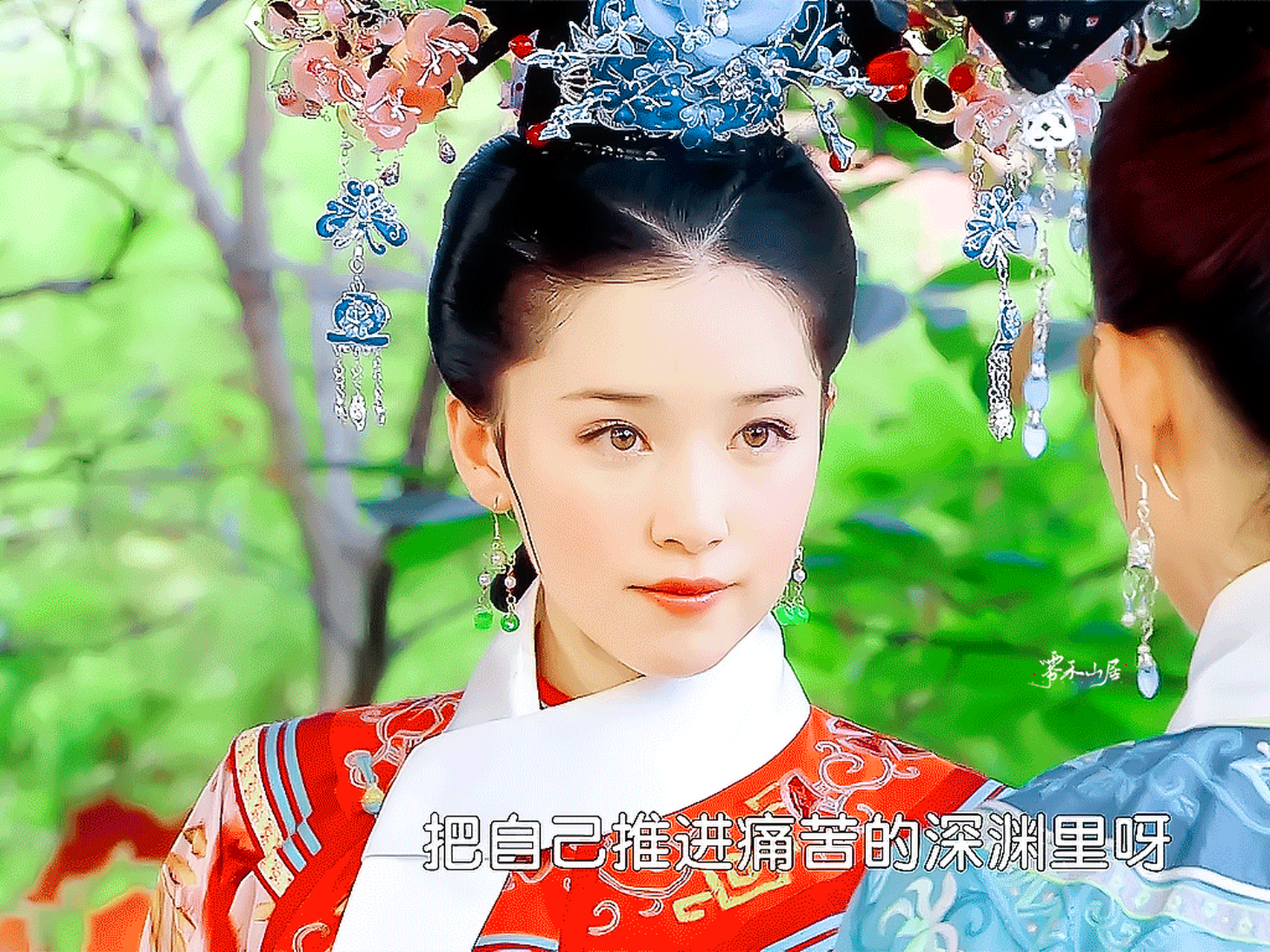 《新还珠格格》阚清子的欣荣,虽然很坏,但也很漂亮.