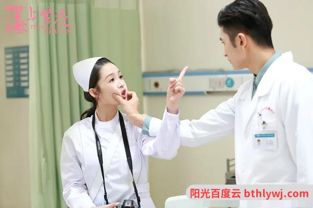 海上繁花百度云网盘 1080p 高清完整资源下载 阳光百度云电影