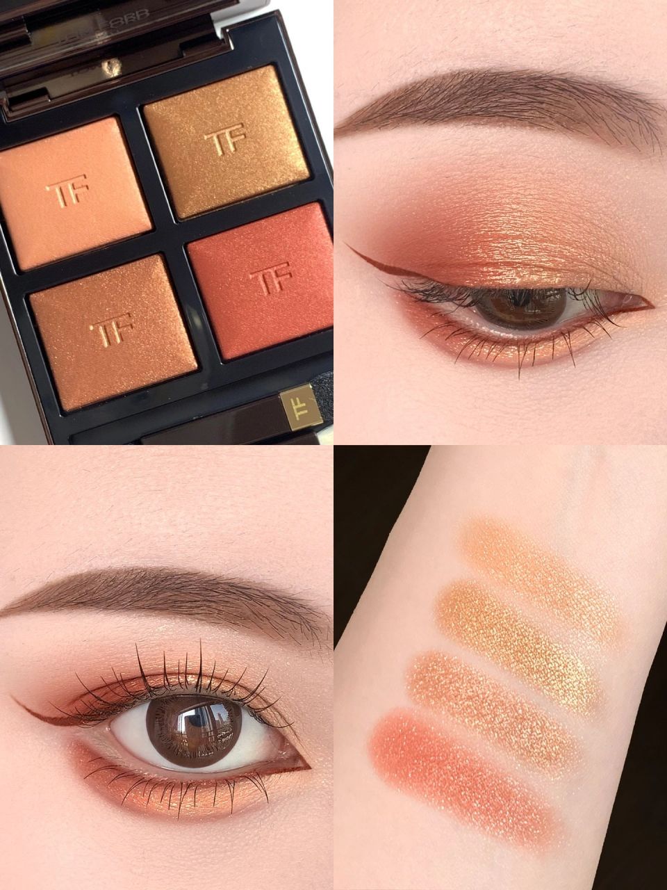 夏日橘子气泡水92元气感甜辣女团风眼妆教程 今天的眼妆我真的好爱