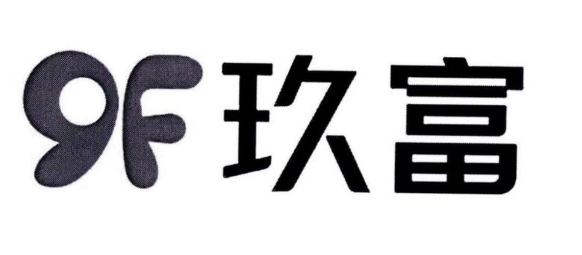 (犀利)面对当前的困境,爱钱进出借人该当如何?