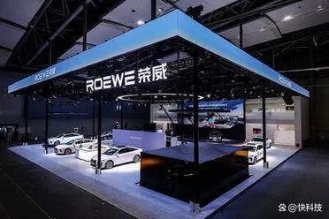 订单持续火爆！荣威M7 DMH携“活人感”AI车机登陆广州车展
