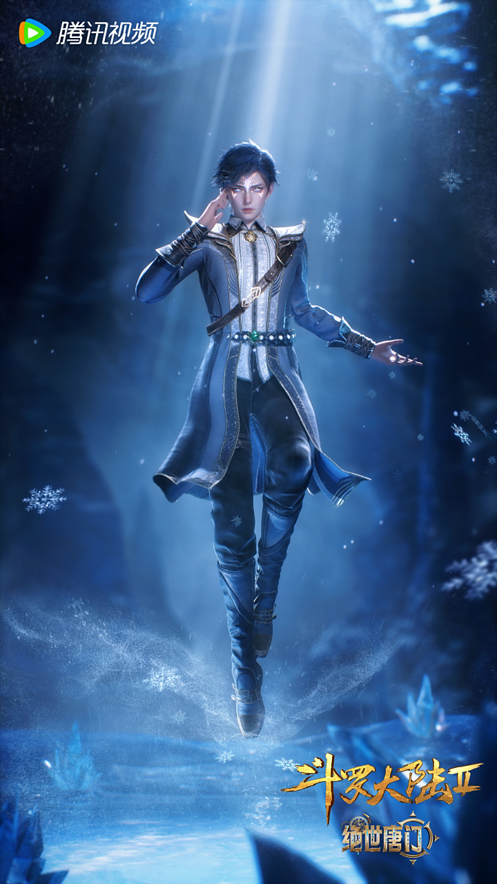 霍雨浩的角色海报来了,修罗之瞳,灵眸少年,这个老公你爱了吗?