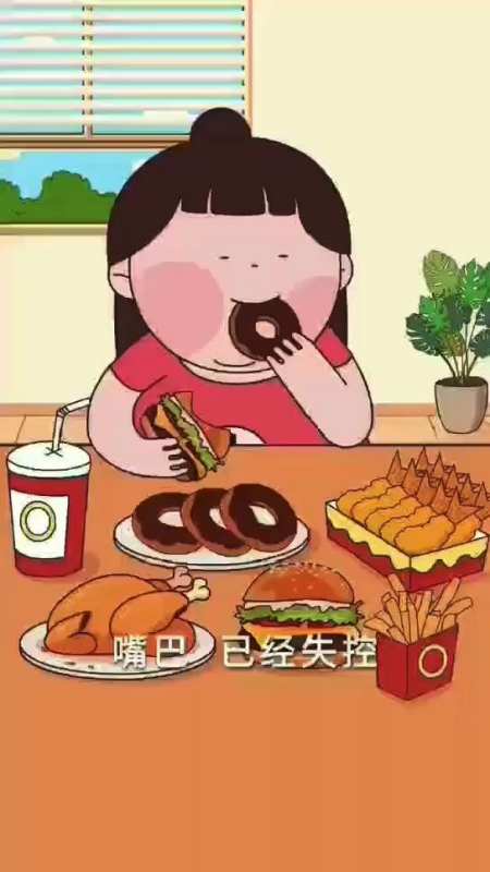 过年吃胖了的快点看,还来得及.