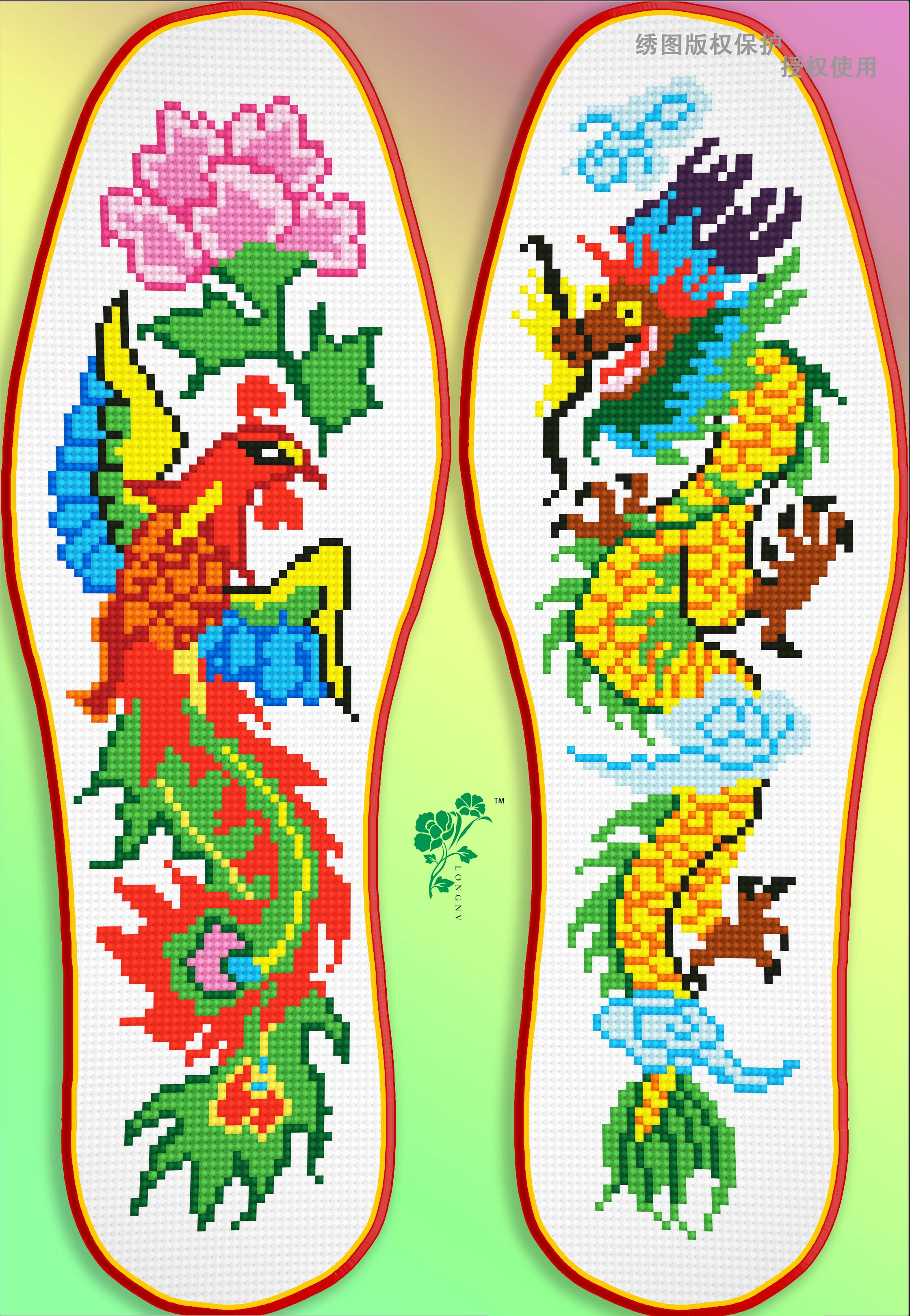 龙凤呈祥,小格十字绣鞋垫图样欣赏!