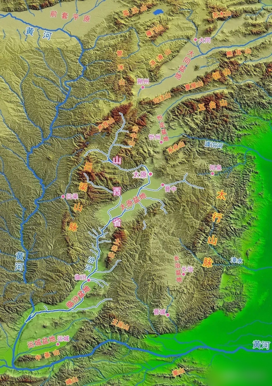 山西地形集合了自然一众元素,山河表里,丰富多样,可谓北方土地之精华.