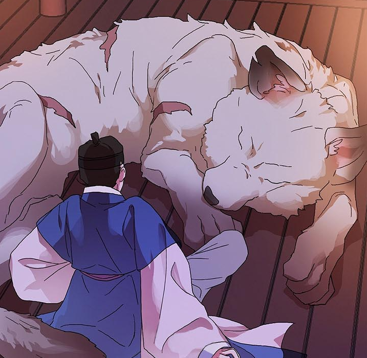 半月书生漫画全集免费