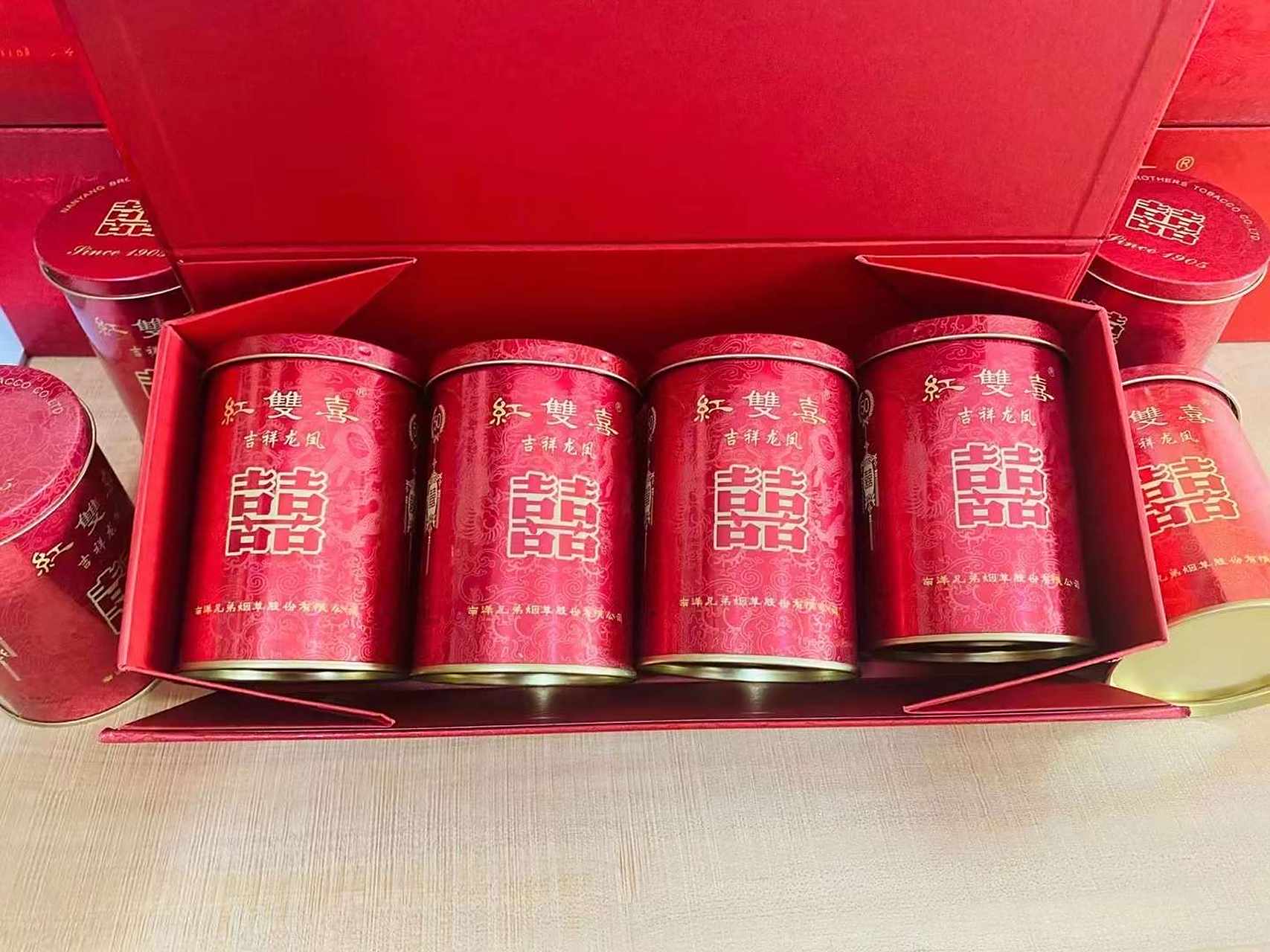 南洋双喜吉祥龙凤罐装