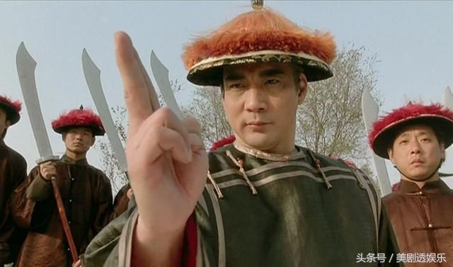 天理教教主赵无极