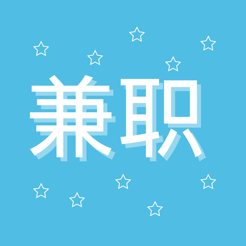 淘宝兼职在哪里接单子找任务找兼职须知