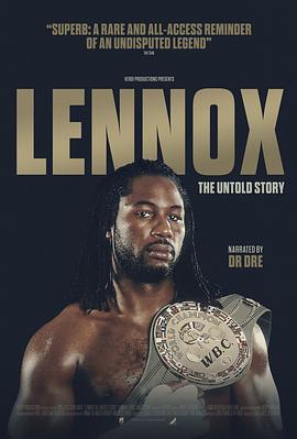 《 Lennox Lewis: The Untold Story》热血传奇手游一天50级