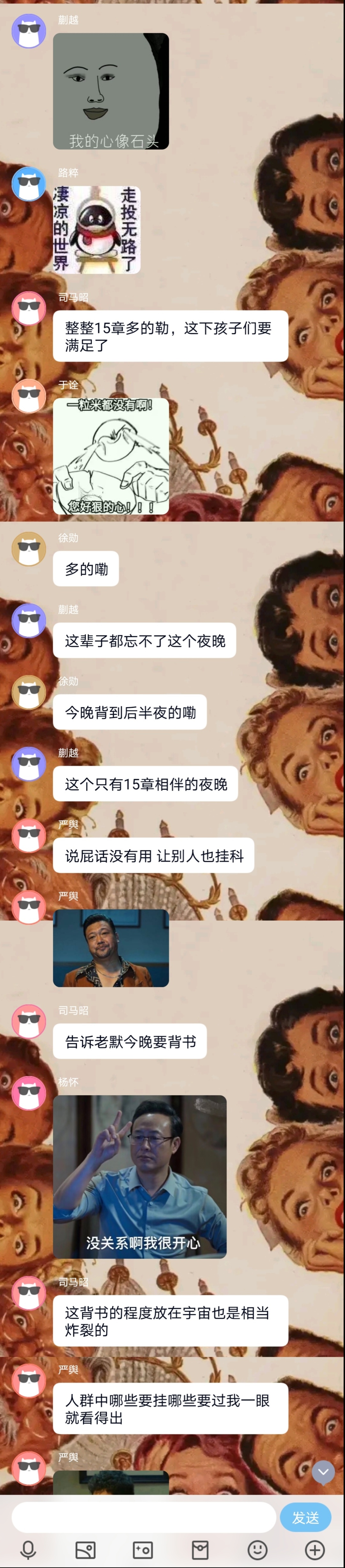 开学考试中大学生的精神状态be like#考试#搞笑表情包