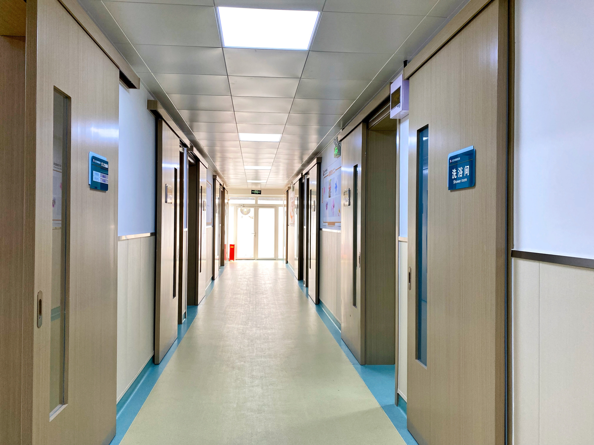 北京市隆福医院老年护理中心正式投入使用