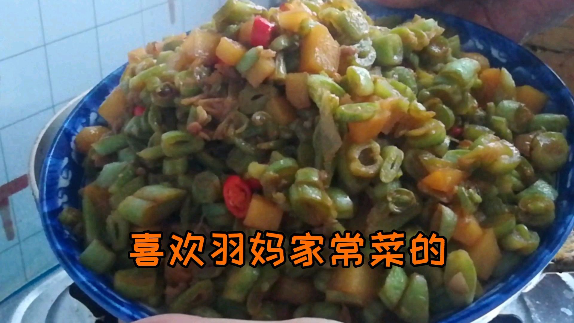 这道菜太好吃了,*简单营养,一上桌就抢光!