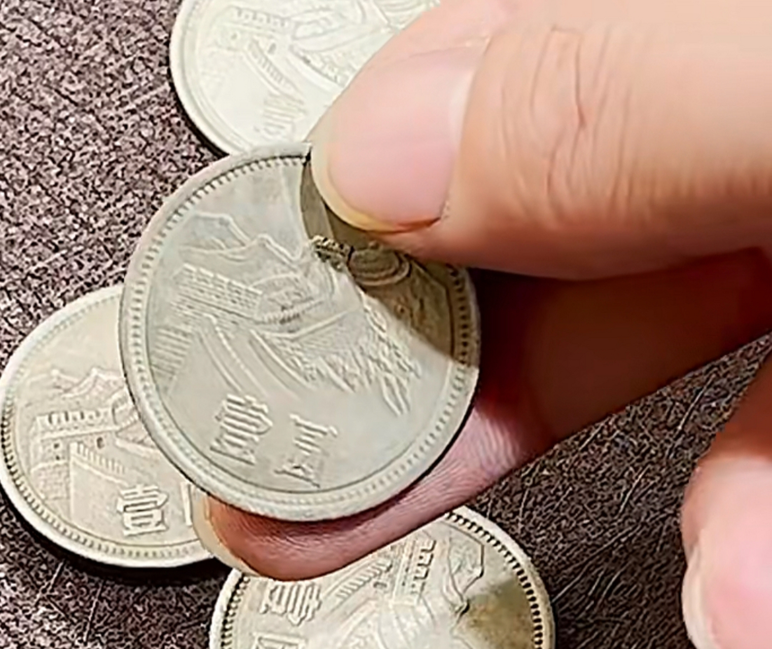 罕见的一元硬币 价值已经高达12万