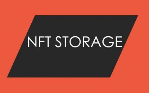 NFT 数据存储：你的 NFT 安全吗？