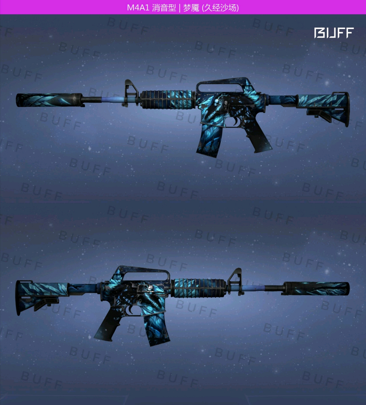 Awp chromatic aberration stickers фото 39