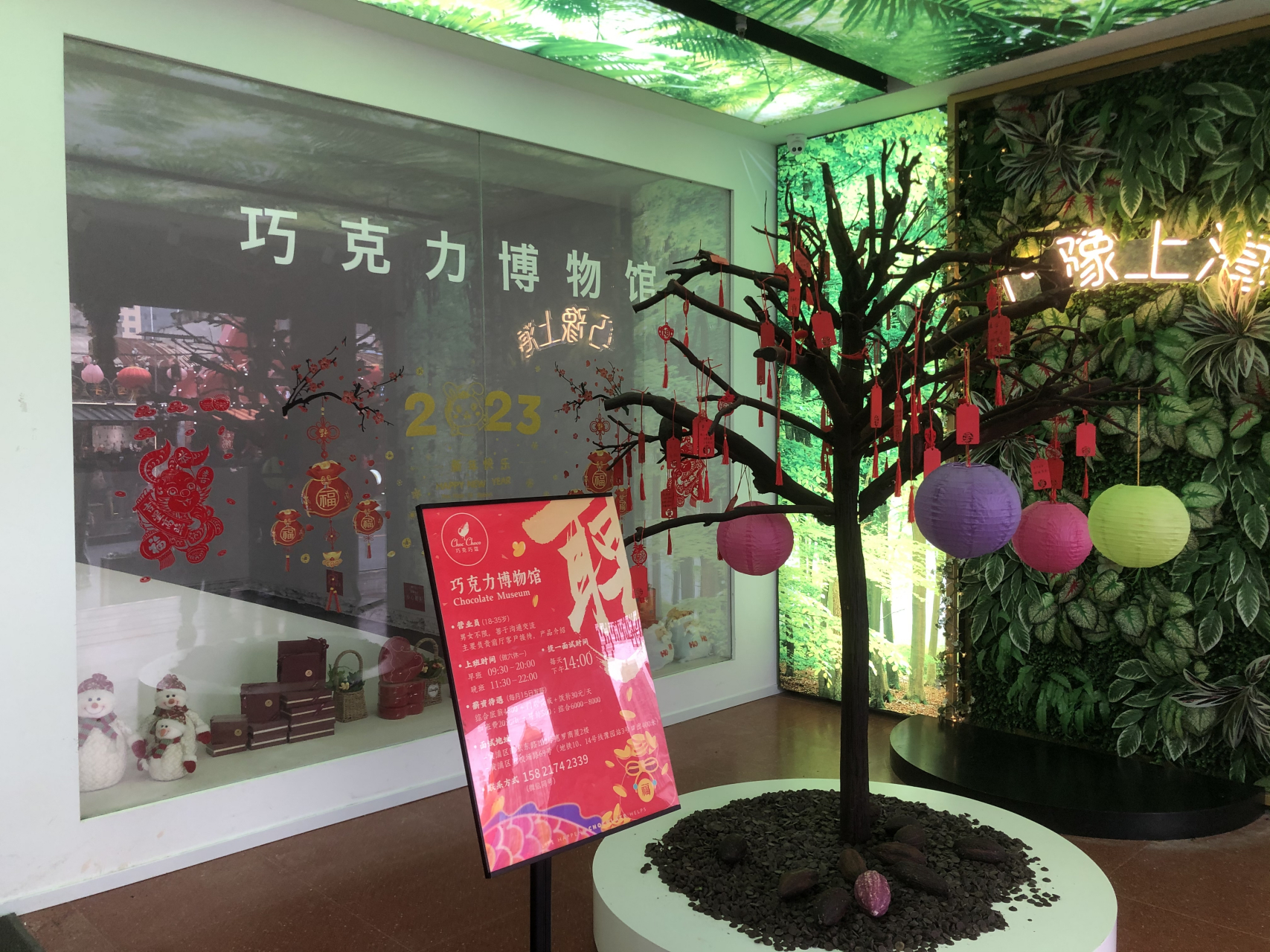 上海城隍庙巧克力博物馆内用巧克力制作的精美艺术品令人大开眼界!