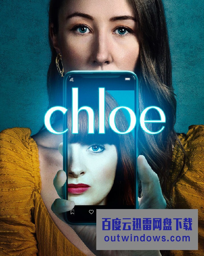 [电视剧][克洛伊的完美生活 Chloe 第一季][全06集][英语中字]1080p|4k高清