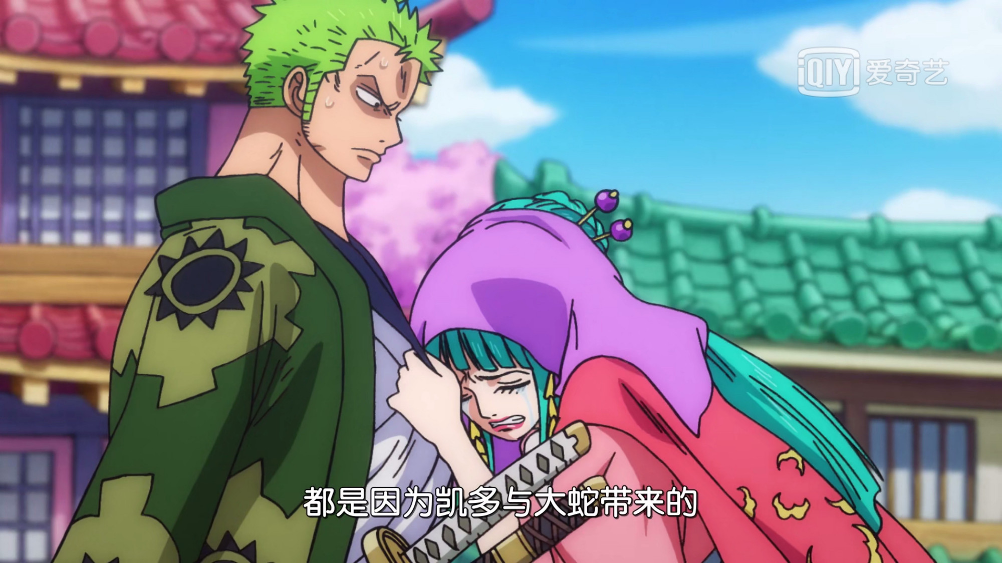 海贼王940集:光月日和又投入索隆怀里,这位美女让人眼前一亮